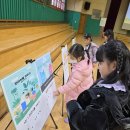 진상초등학교 이미지