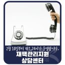 선온누리약국 이미지