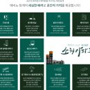 청계1로 이미지