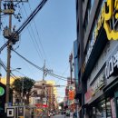 풍납신동아아파트 | (251008) 마포구 염리상록 아파트 임장 후기