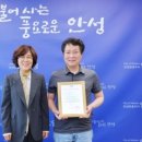 안성약국 이미지