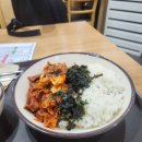 김밥천국임당점 이미지