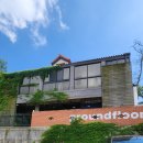 일층카페 - 동대문구 고산자로52길 9 | 김포 석모리카페 일층 groundfloor 솔직 방문후기