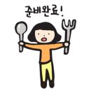 월영동248 이미지