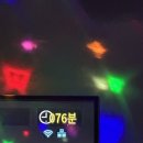 왕코인노래연습장 이미지