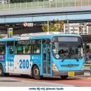 세익여객자동차 이미지