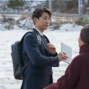 3일의 휴가 이미지