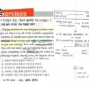 마블러스영어학원