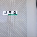 매포중학교 인근 네이버블로그