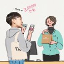 중앙번역
