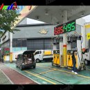 화명신도시주유소 이미지