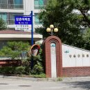 강촌경로당 이미지