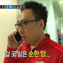 무주흙집풍경 이미지