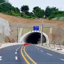 용흥도시계획도로 이미지