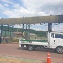 목천셀프세차장 이미지