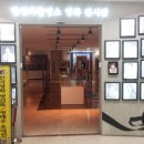 주식회사 영화산업 이미지