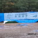 마장두레마을협동조합 이미지