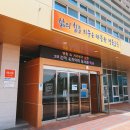 경상북도교육청의성도서관 이미지