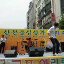 군포상가 이미지