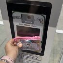 스타벅스 앞 교통섬 | 대만 가오슝 여행, 아이패스 교통패스, 드림몰, 딘딘섬 딤섬, 드림몰 맛집, 까르푸