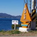 서부산농업협동조합 이미지