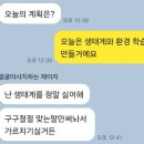 화목세탁소 이미지
