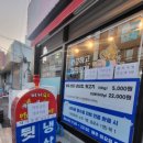 석전동256 이미지