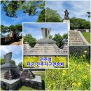 진주지구 전승비 티스토리