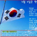 화가한의원 이미지