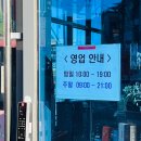 투썸플레이스속초 이미지