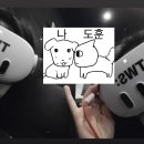 (주)브이브이알 | 투어스 vr 콘서트 후기 코엑스 메가박스 도훈 포카