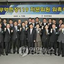 긴급구매119 이미지