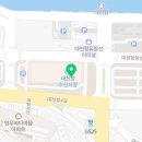 대천신항회타운