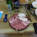 대웅식당 이미지