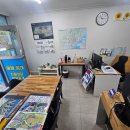 고래공인중개사사무소 이미지