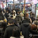 계도입구 연합뉴스