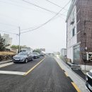 삼도농협 하나로마트 이미지