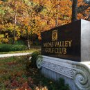 마이다스밸리 청평 골프 클럽 이미지