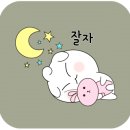 하루민박 네이버블로그
