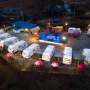 힐링카라반 이미지