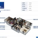 용인 신봉센트레빌 최대30%할인 양도세혜택까지 이미지