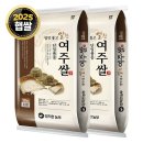 경기쌀농산