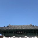 연세지아이내과 네이버블로그