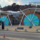 경천섬 주차장 공중화장실 이미지