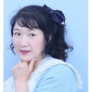 정예원