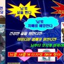 망월경로당 이미지