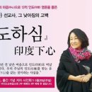 여의도순복음교회서점 이미지