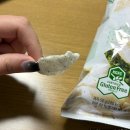 영락제과 | 화이바 뻥튀기 대체품 쌀로칩 들기름김맛 과자 후기