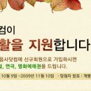 믿음사 이미지
