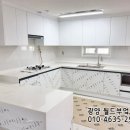 더벤티 광양창덕점 | [공지] 광양 창덕에버빌 아파트 주방 싱크대 교체 + 붙박이장 맞춤 시공 후기!